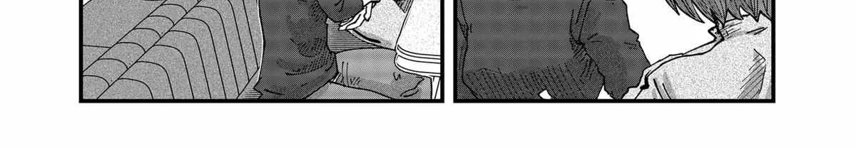 Ramen Aka Neko Chapter 54 page 19 - 