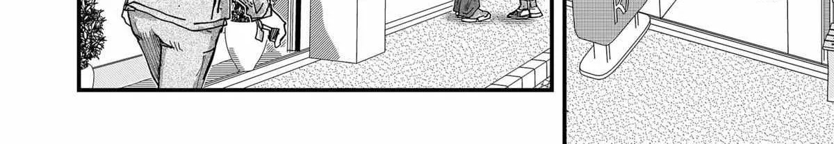 Ramen Aka Neko Chapter 54 page 29 - 