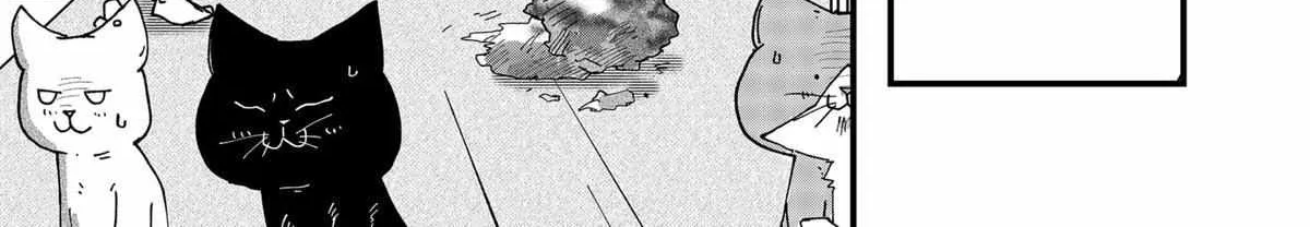 Ramen Aka Neko Chapter 54 page 31 - 