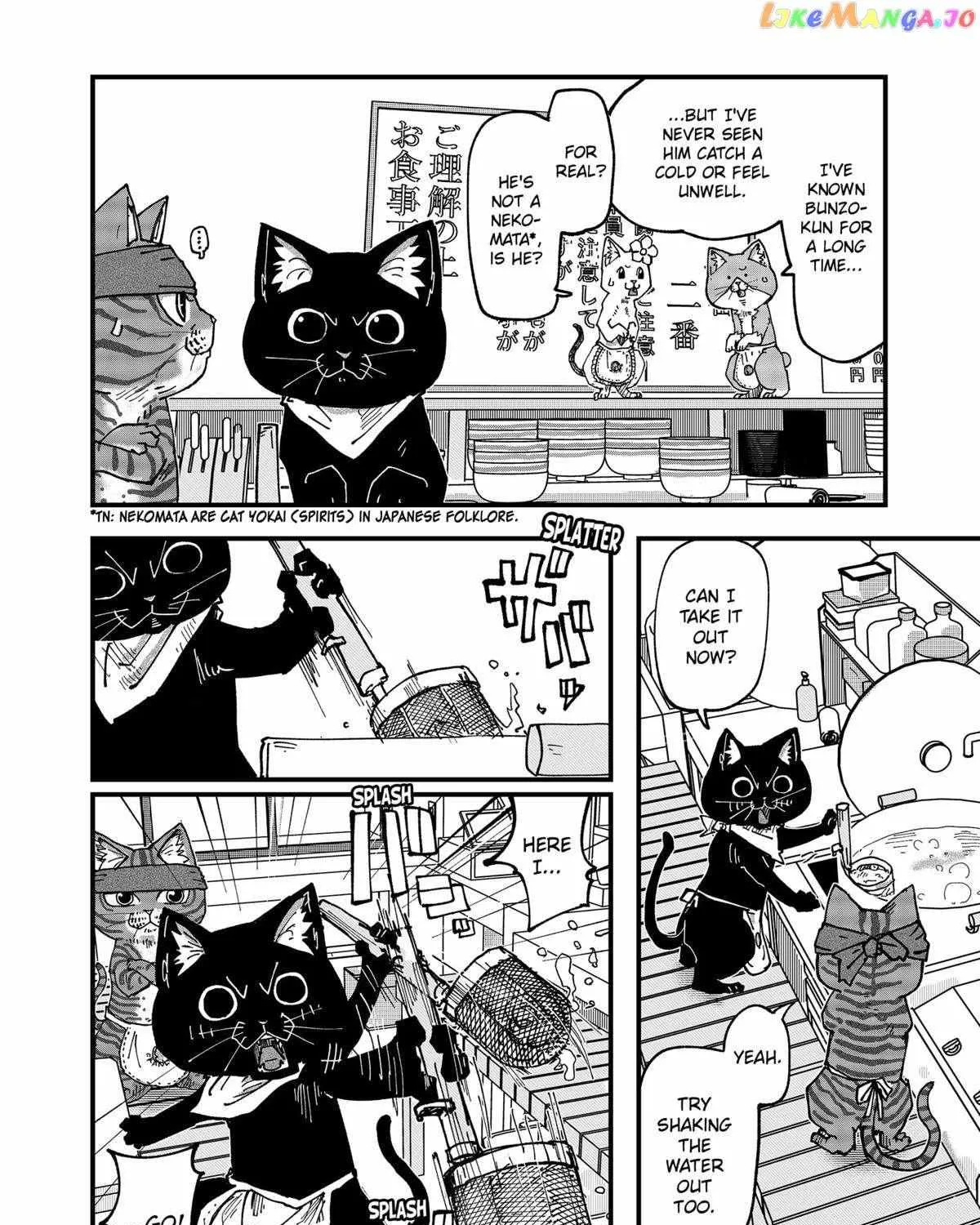 Ramen Aka Neko Chapter 55 page 11 - 