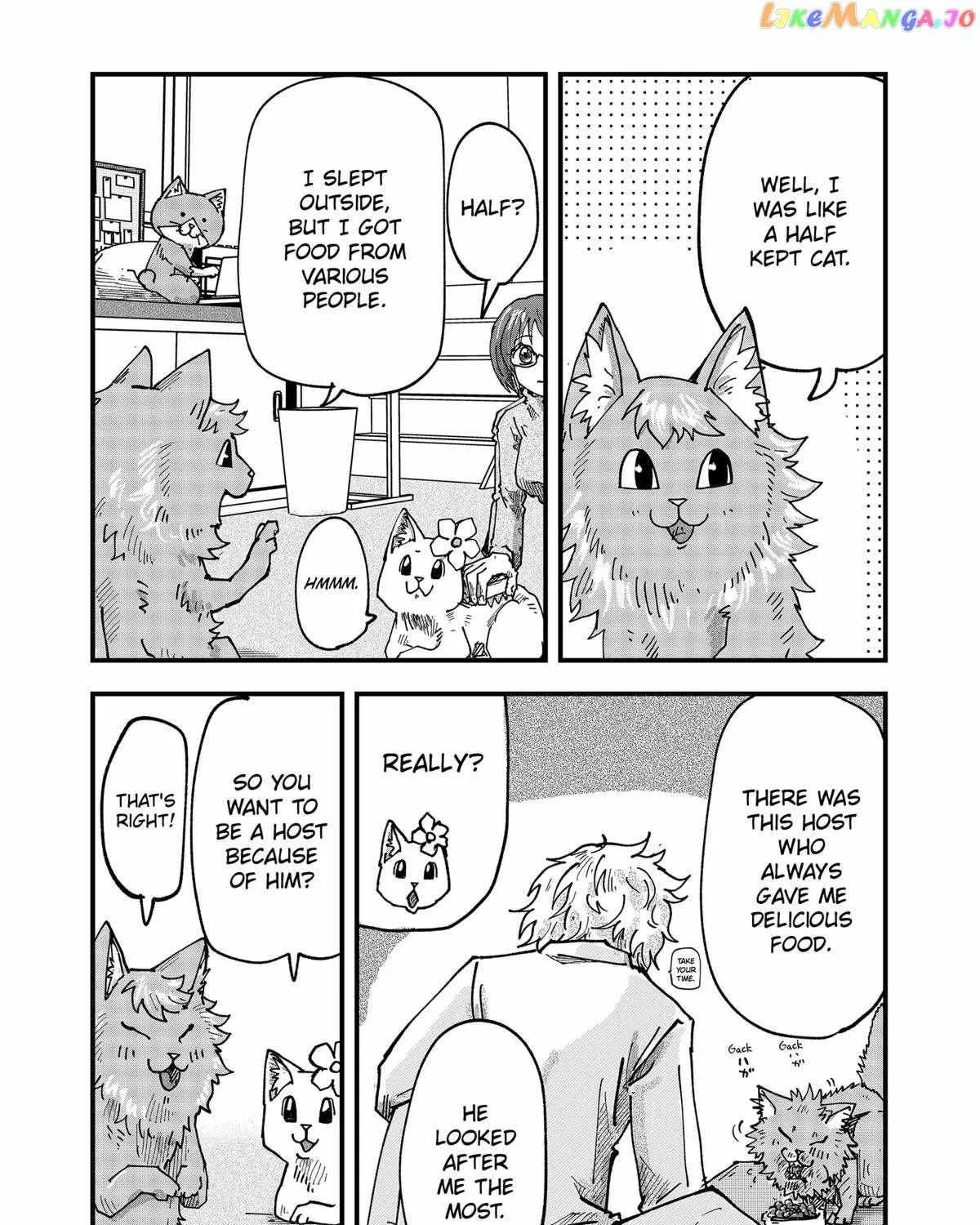 Ramen Aka Neko Chapter 55 page 23 - 