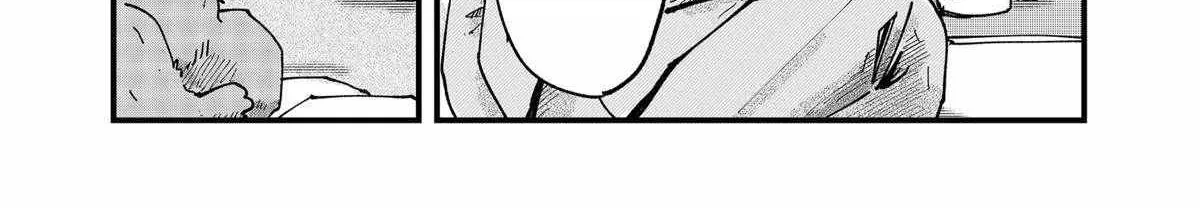 Ramen Aka Neko Chapter 55 page 24 - 