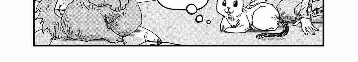 Ramen Aka Neko Chapter 55 page 26 - 
