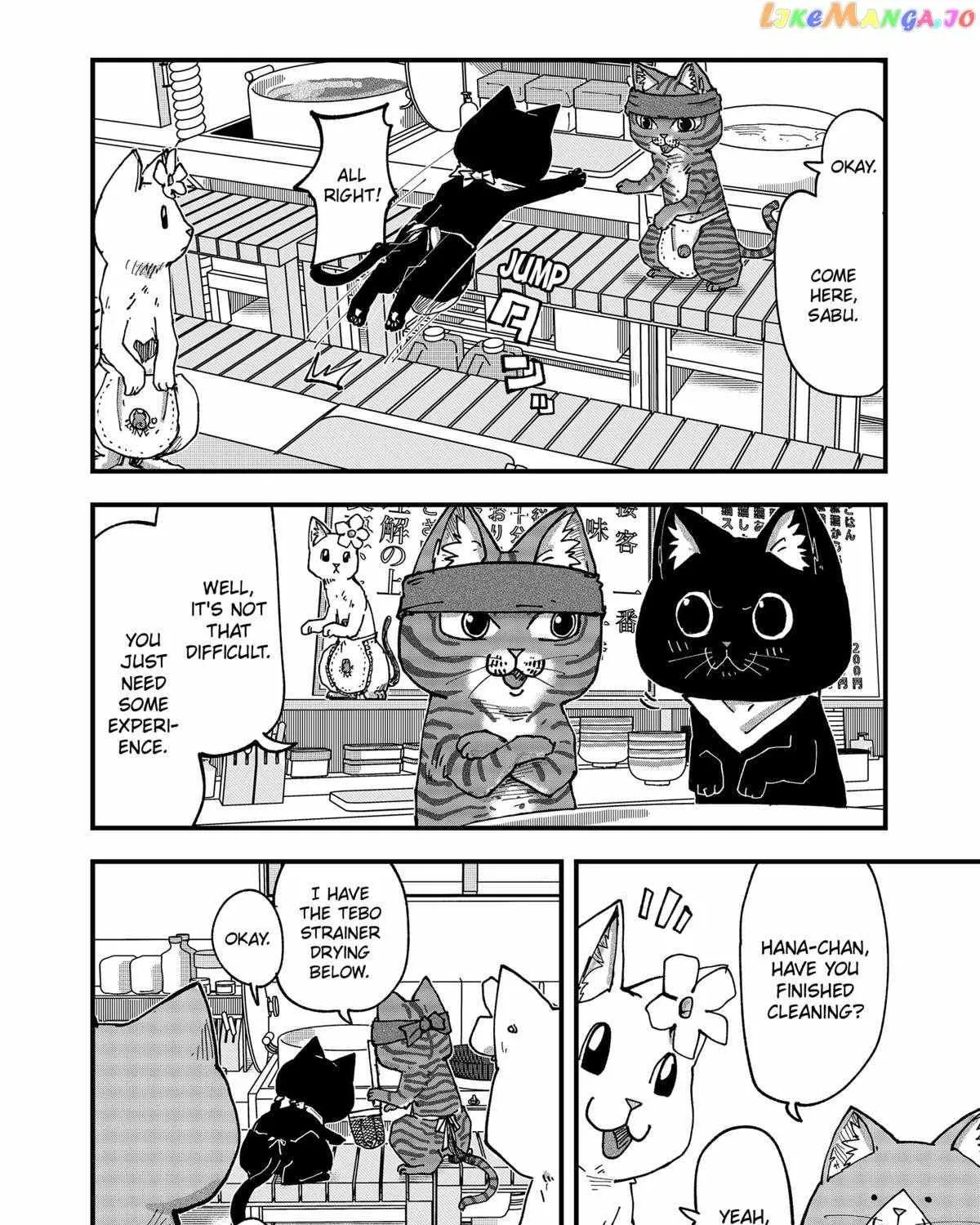 Ramen Aka Neko Chapter 55 page 7 - 