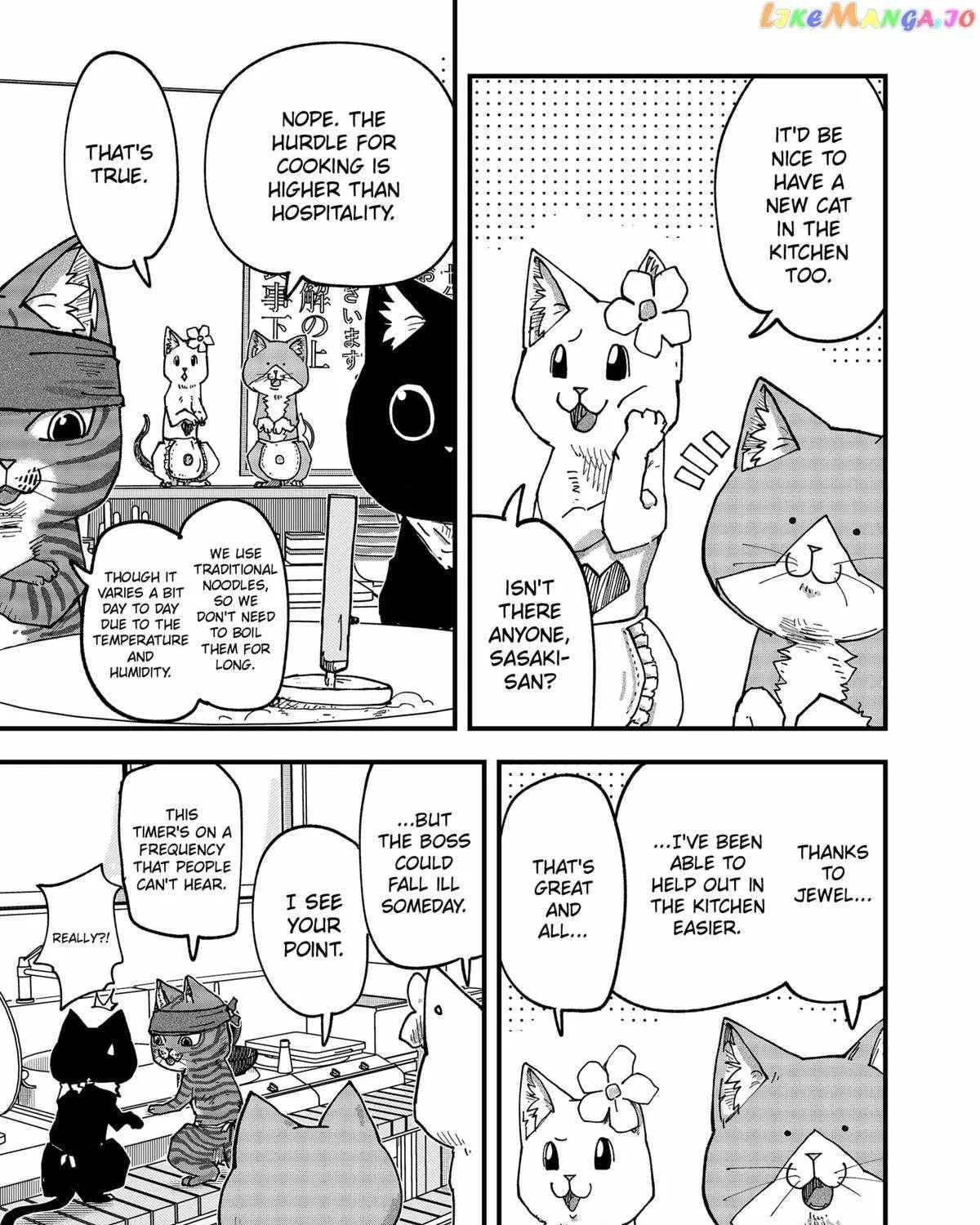 Ramen Aka Neko Chapter 55 page 9 - 