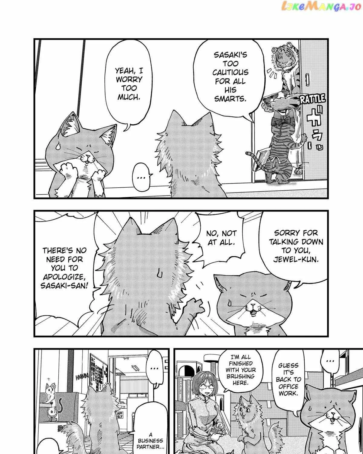 Ramen Aka Neko Chapter 56 page 16 - 