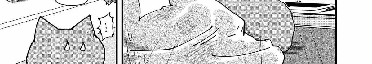 Ramen Aka Neko Chapter 56 page 19 - 