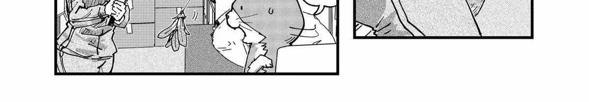 Ramen Aka Neko Chapter 56 page 21 - 