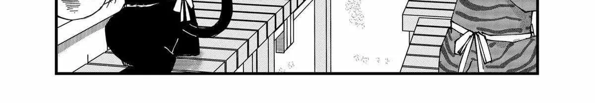 Ramen Aka Neko Chapter 56 page 27 - 