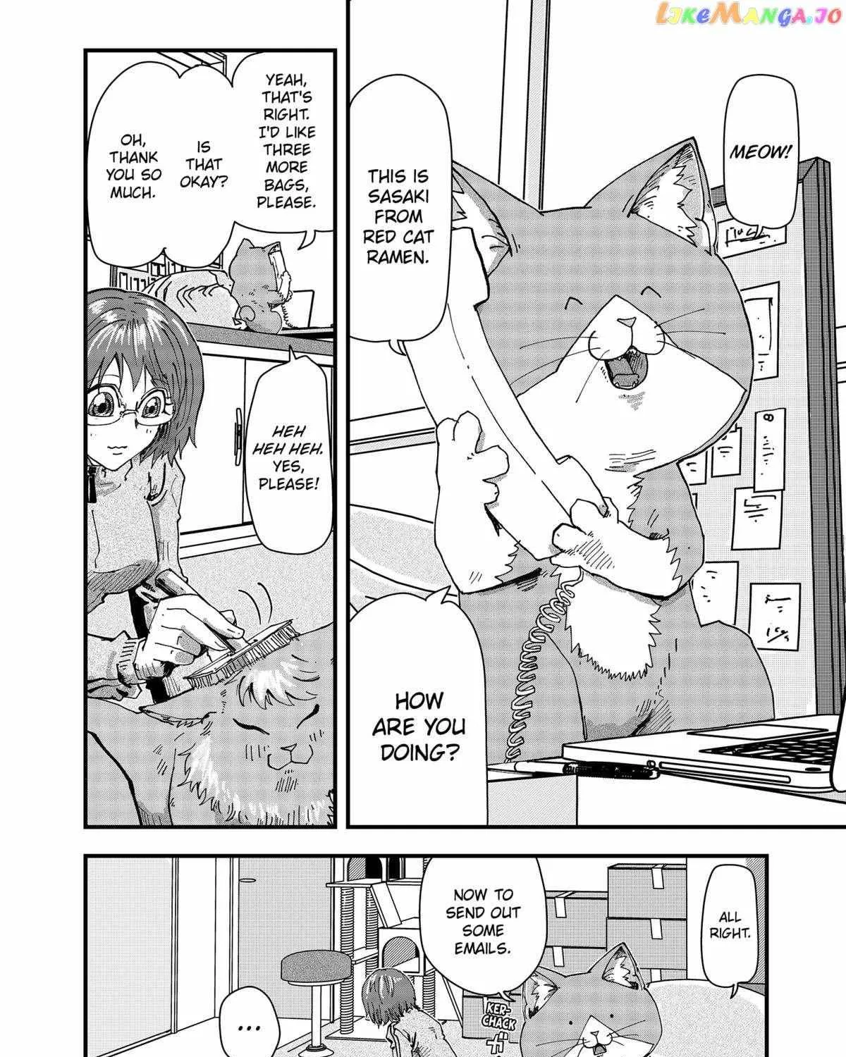 Ramen Aka Neko Chapter 56 page 4 - 
