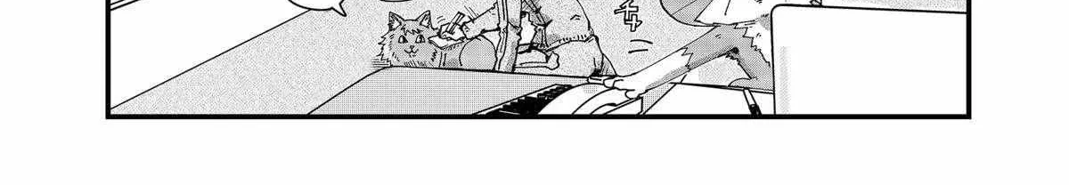 Ramen Aka Neko Chapter 56 page 5 - 