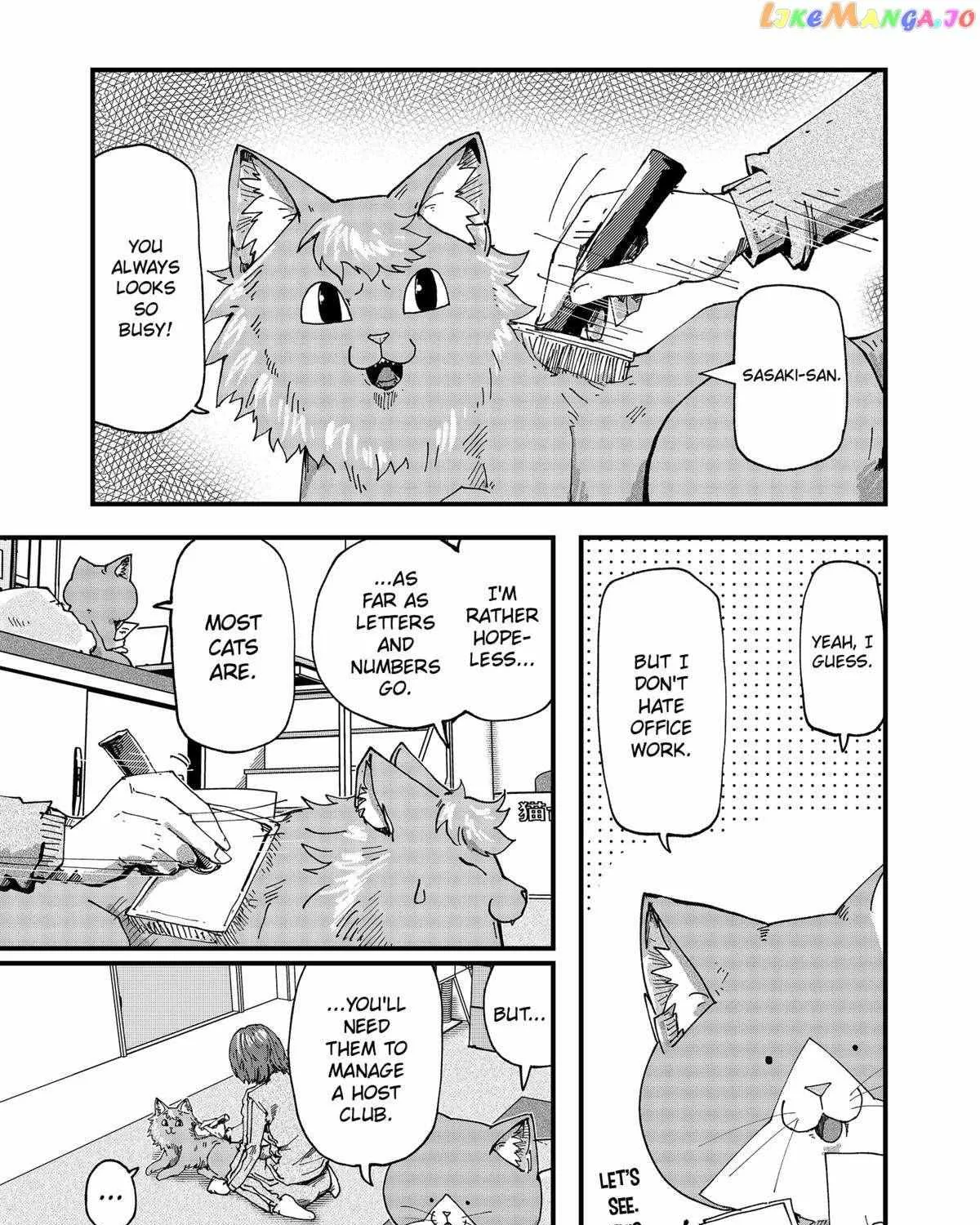 Ramen Aka Neko Chapter 56 page 6 - 
