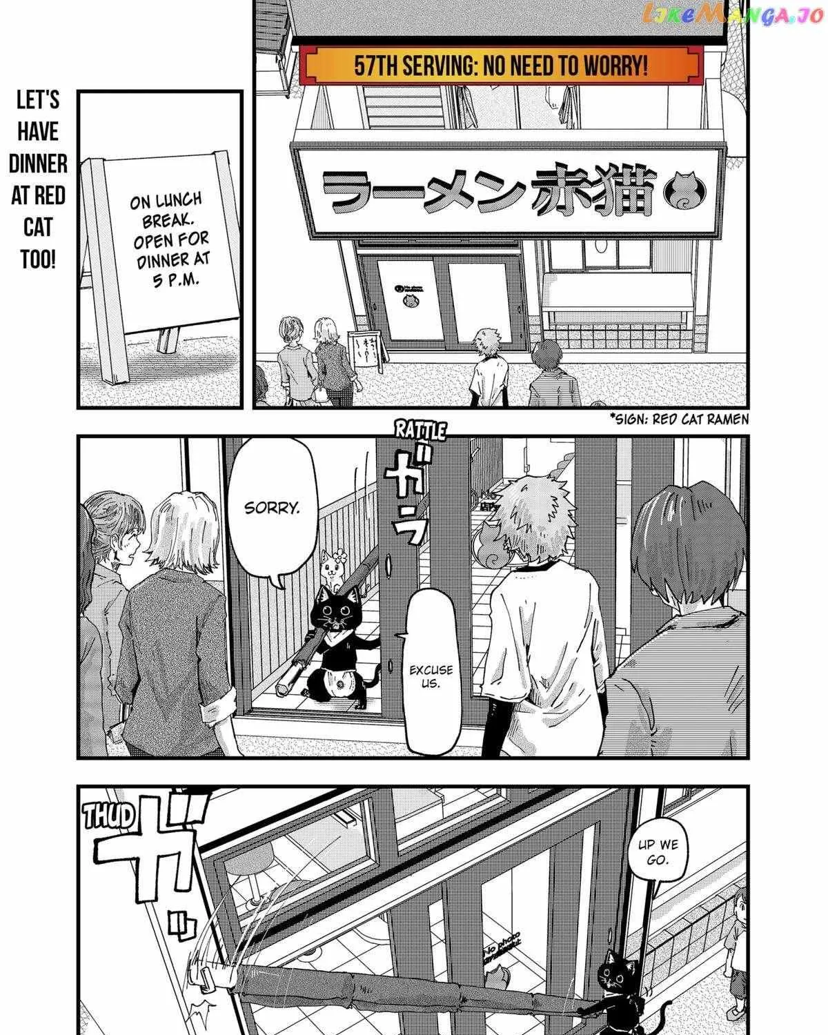 Ramen Aka Neko Chapter 57 page 1 - 