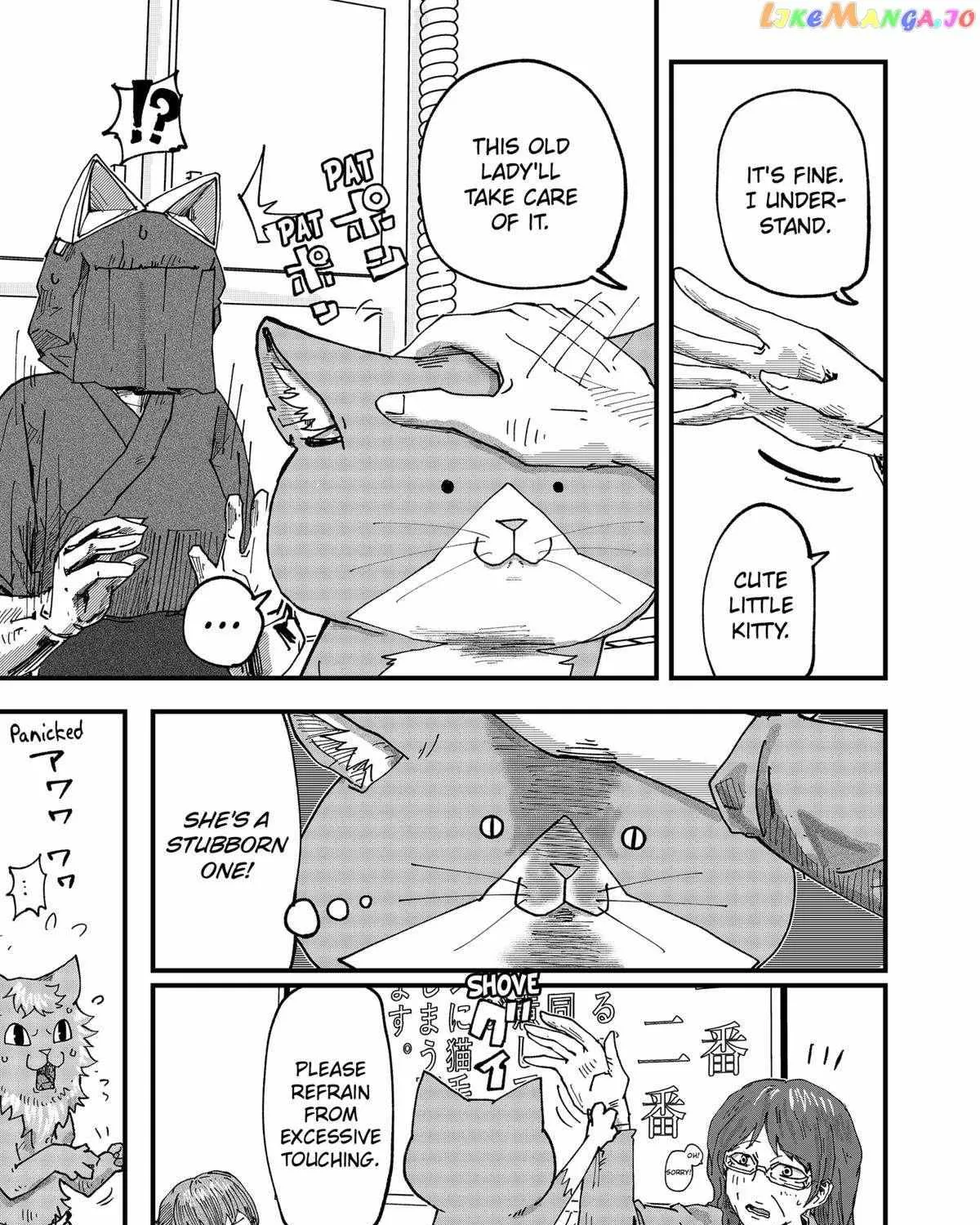 Ramen Aka Neko Chapter 57 page 13 - 