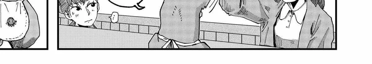 Ramen Aka Neko Chapter 57 page 14 - 