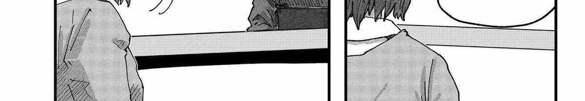 Ramen Aka Neko Chapter 57 page 16 - 