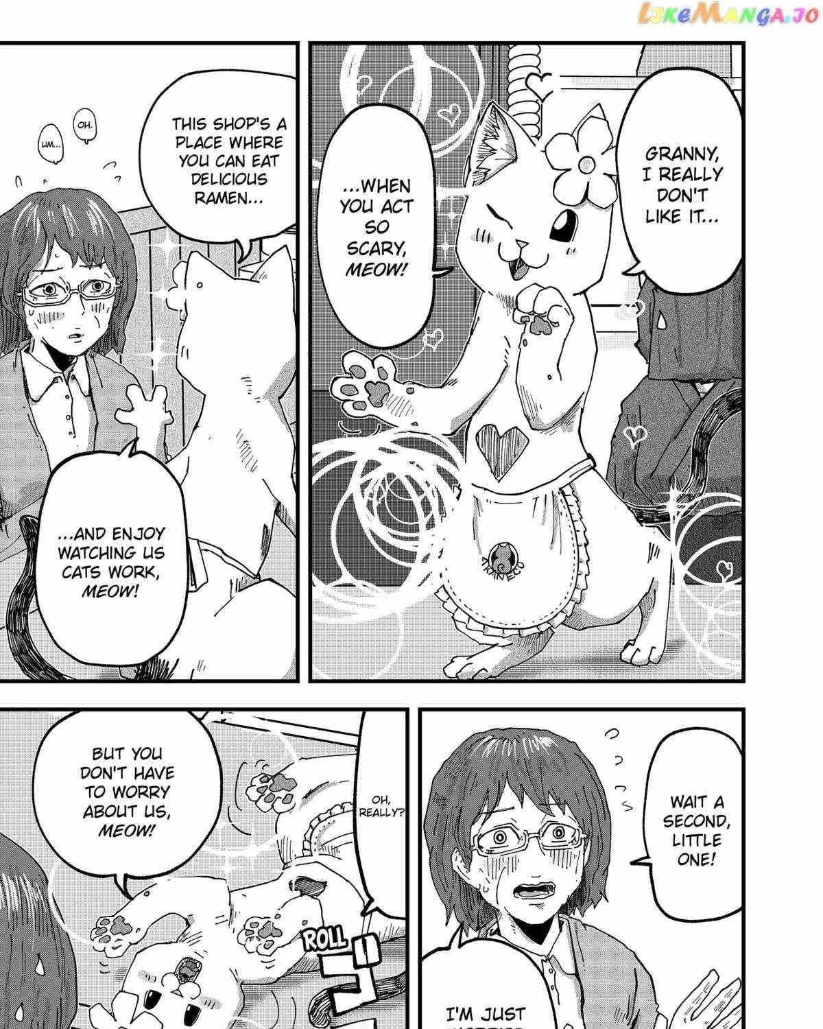 Ramen Aka Neko Chapter 57 page 17 - 