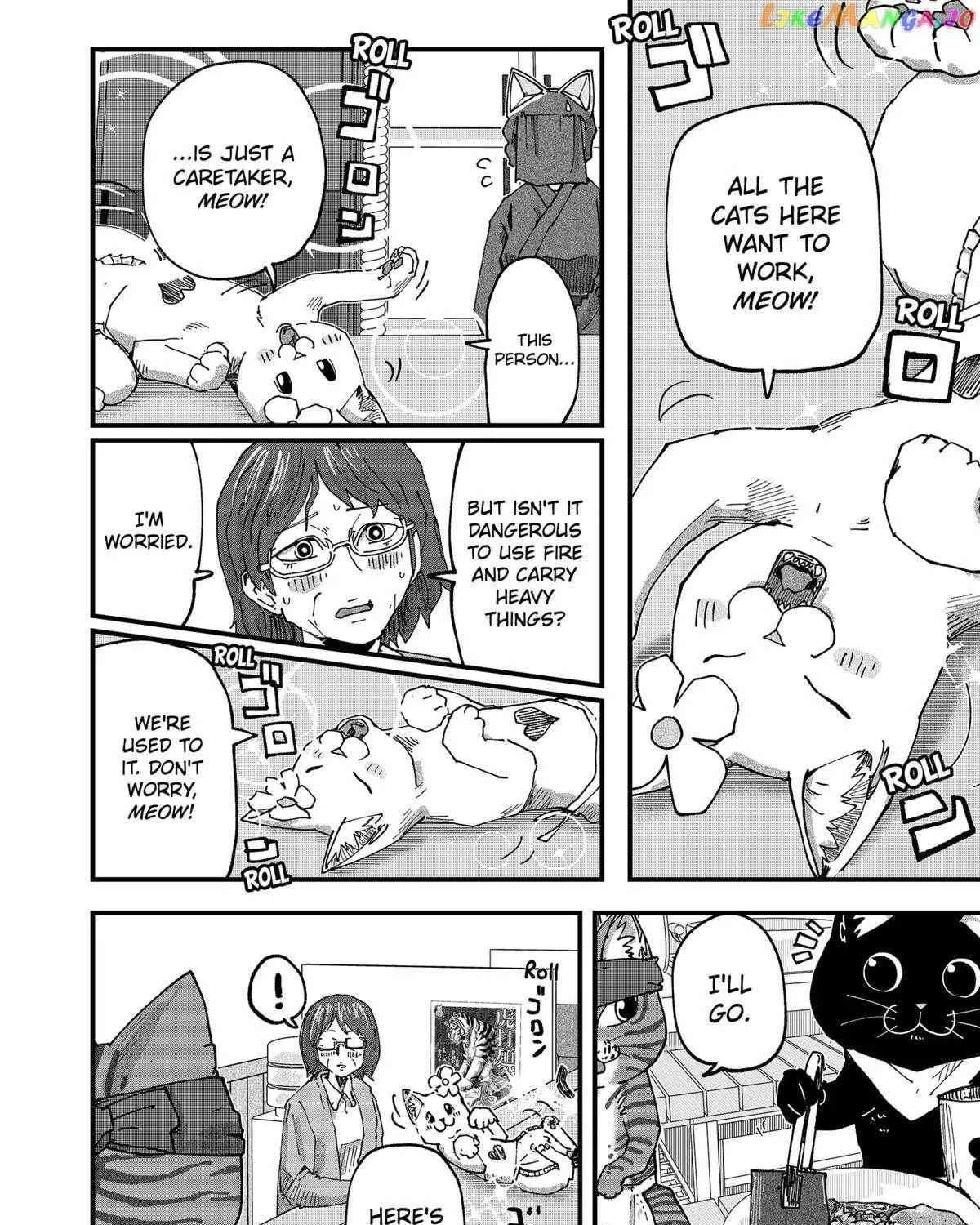 Ramen Aka Neko Chapter 57 page 19 - 