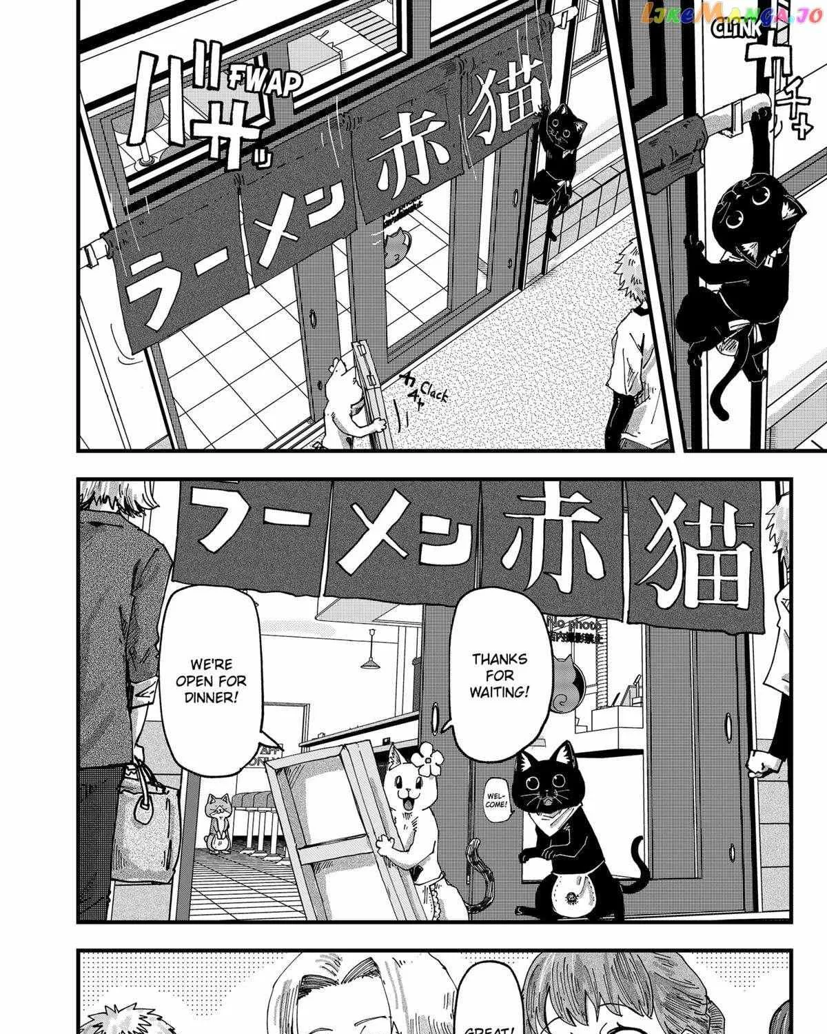 Ramen Aka Neko Chapter 57 page 3 - 