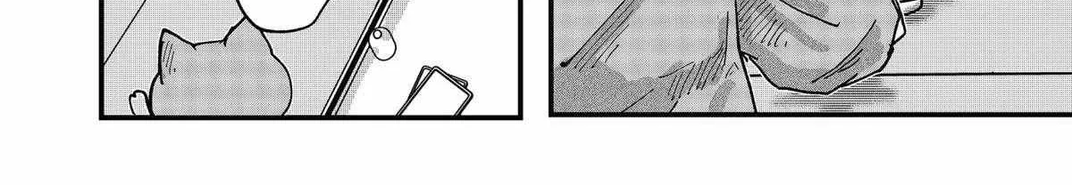 Ramen Aka Neko Chapter 57 page 24 - 