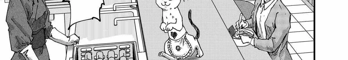 Ramen Aka Neko Chapter 57 page 26 - 