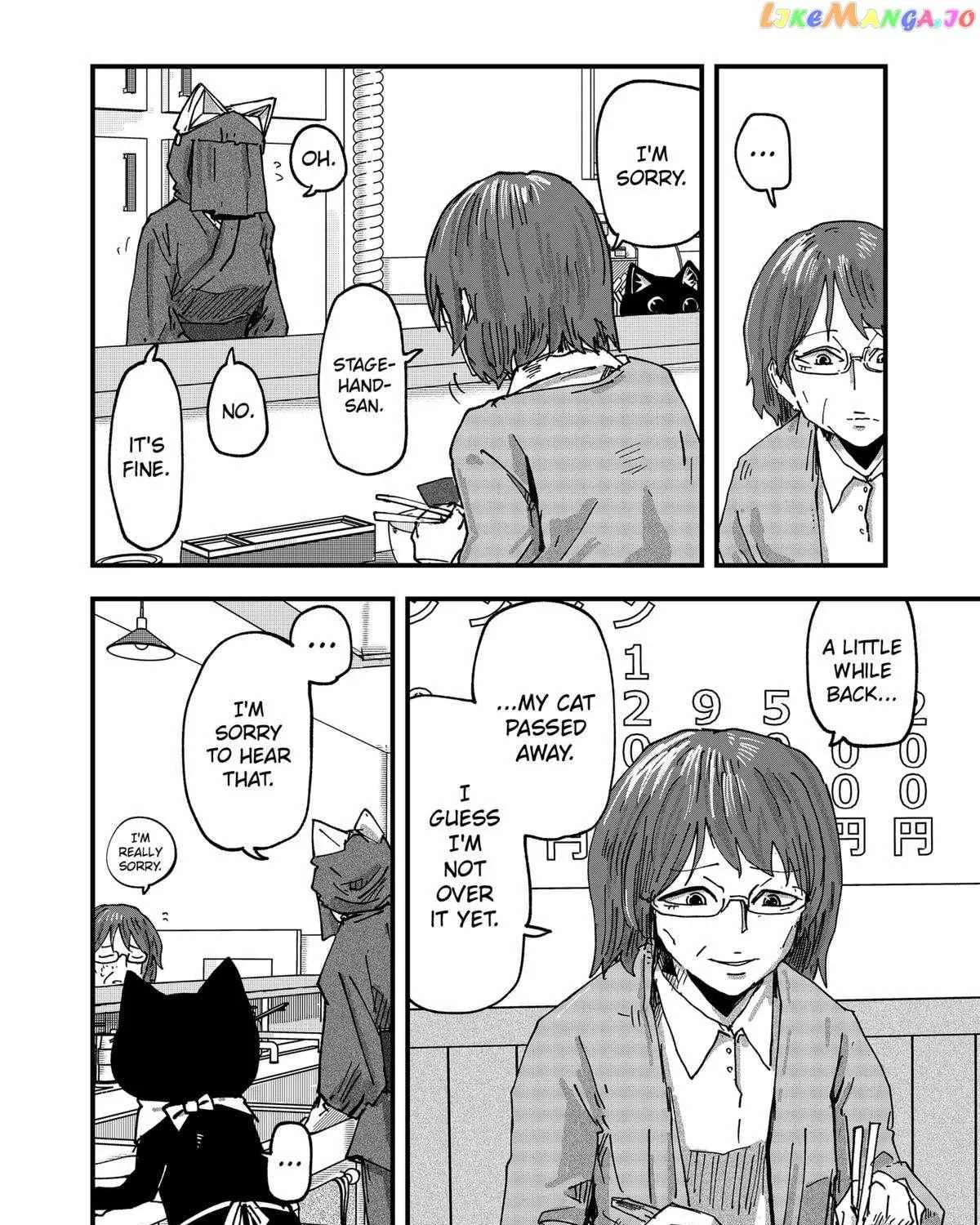 Ramen Aka Neko Chapter 57 page 27 - 