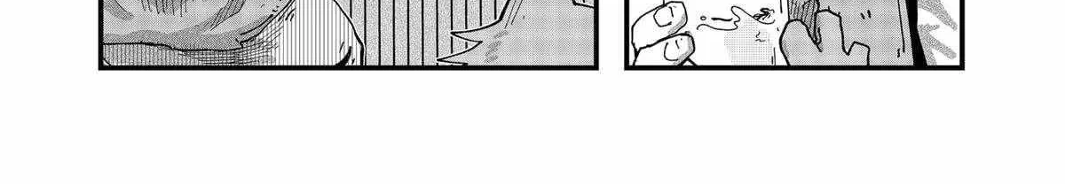 Ramen Aka Neko Chapter 57 page 8 - 