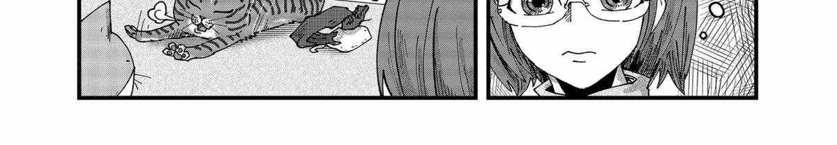 Ramen Aka Neko Chapter 58 page 11 - 