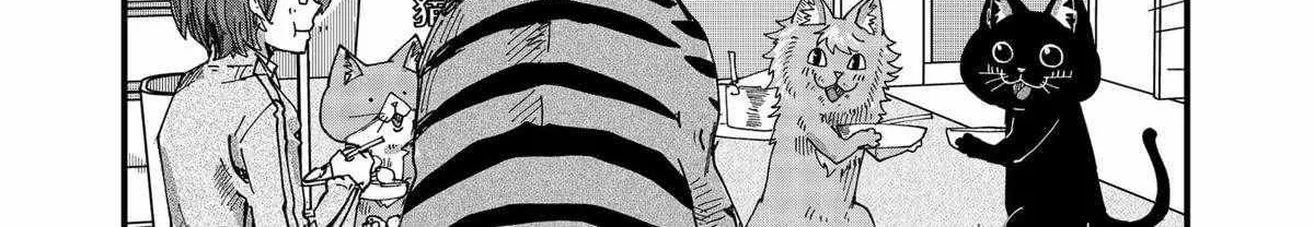 Ramen Aka Neko Chapter 58 page 19 - 