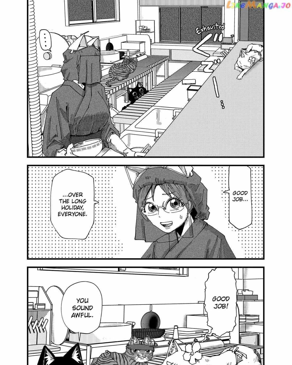 Ramen Aka Neko Chapter 58 page 4 - 
