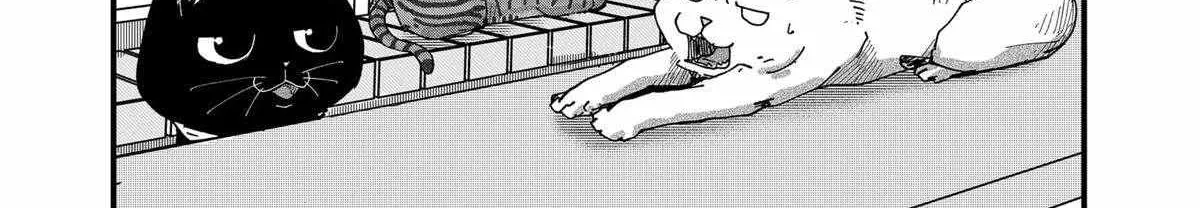 Ramen Aka Neko Chapter 58 page 5 - 
