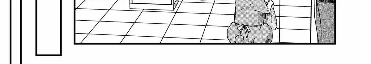 Ramen Aka Neko Chapter 58 page 7 - 