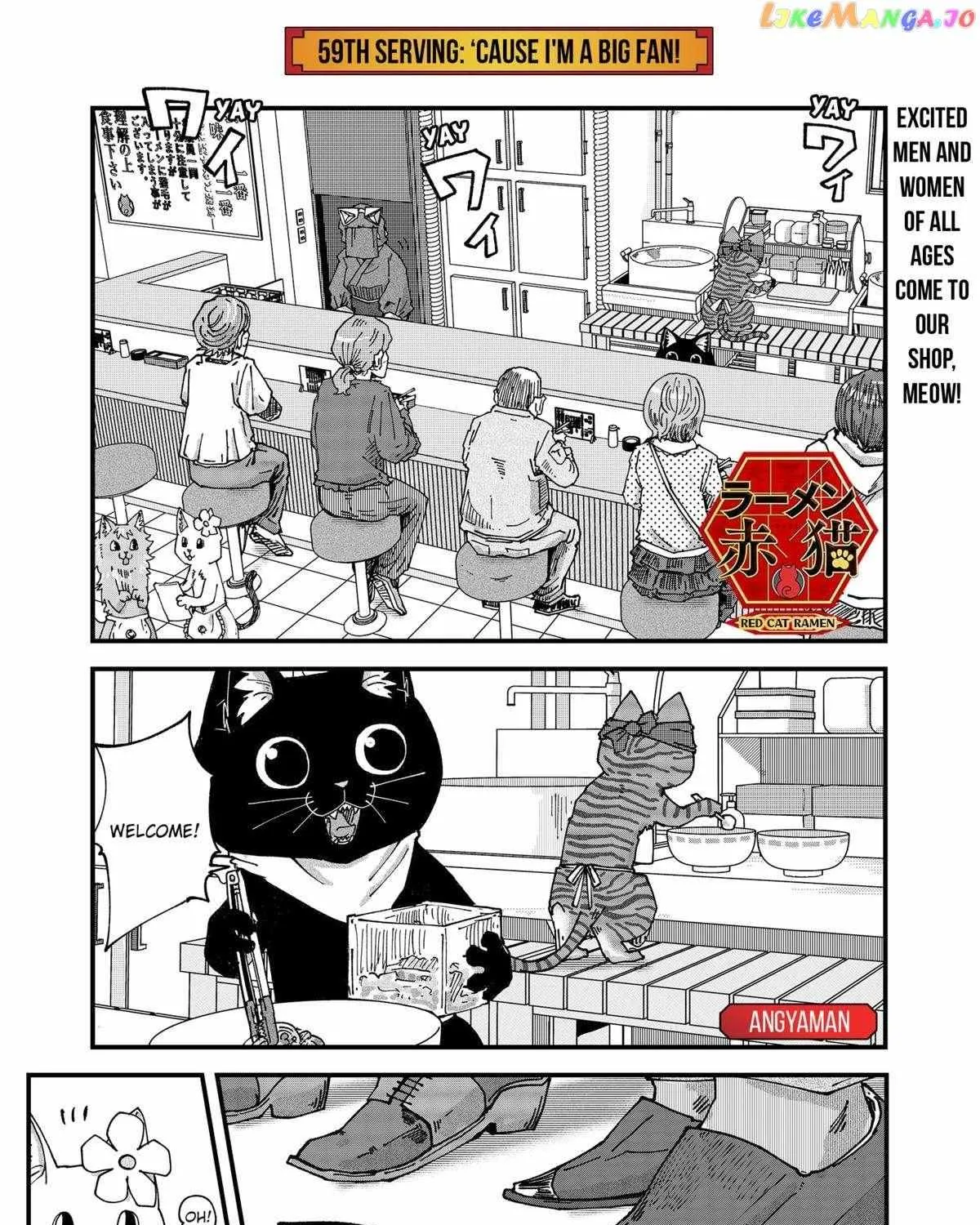 Ramen Aka Neko Chapter 59 page 1 - 