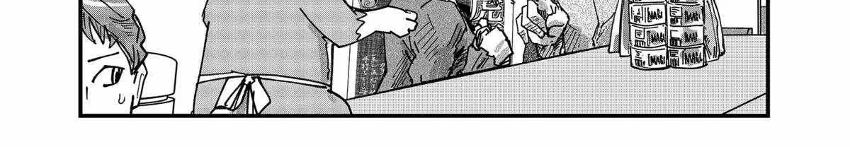 Ramen Aka Neko Chapter 59 page 22 - 