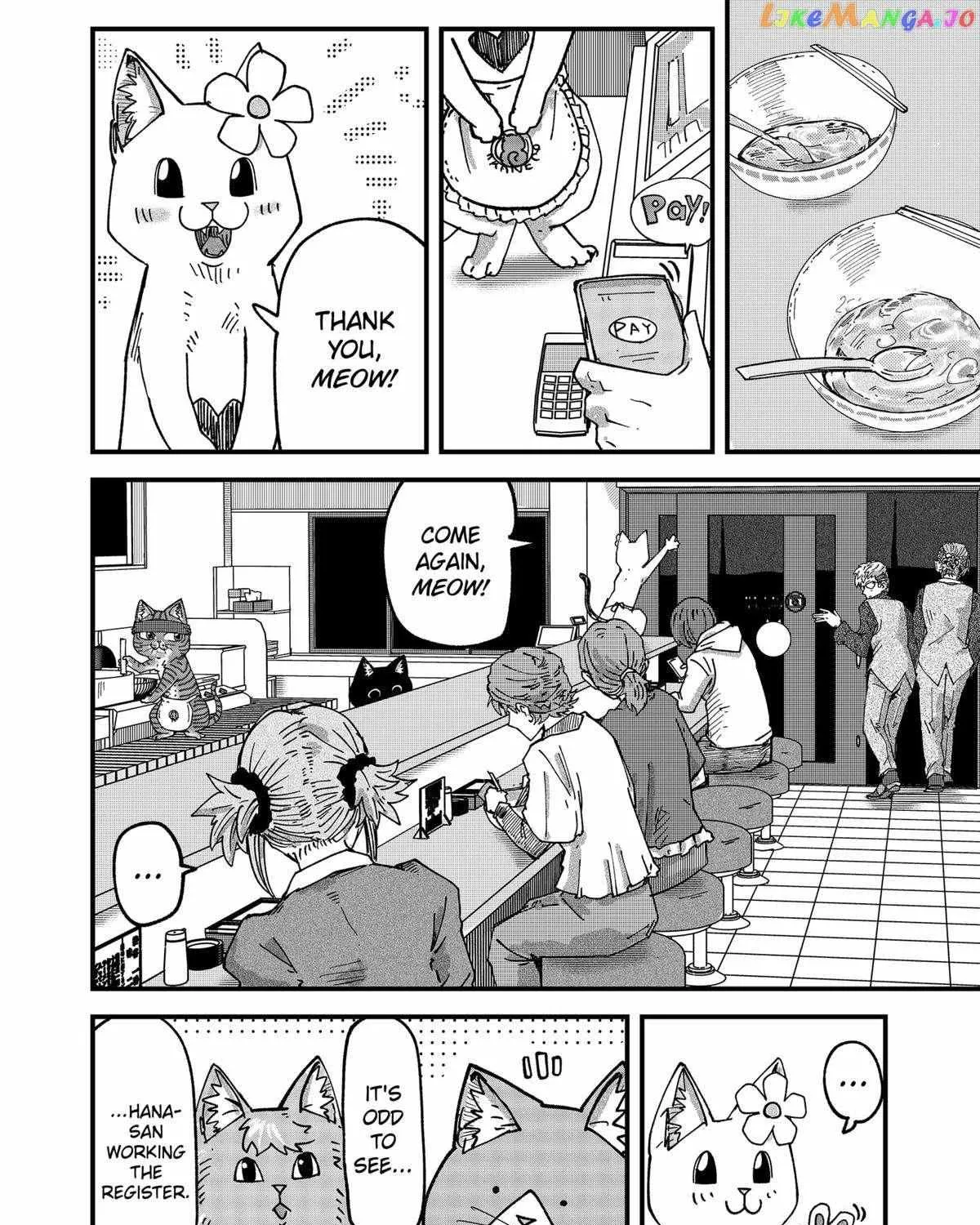 Ramen Aka Neko Chapter 59 page 27 - 