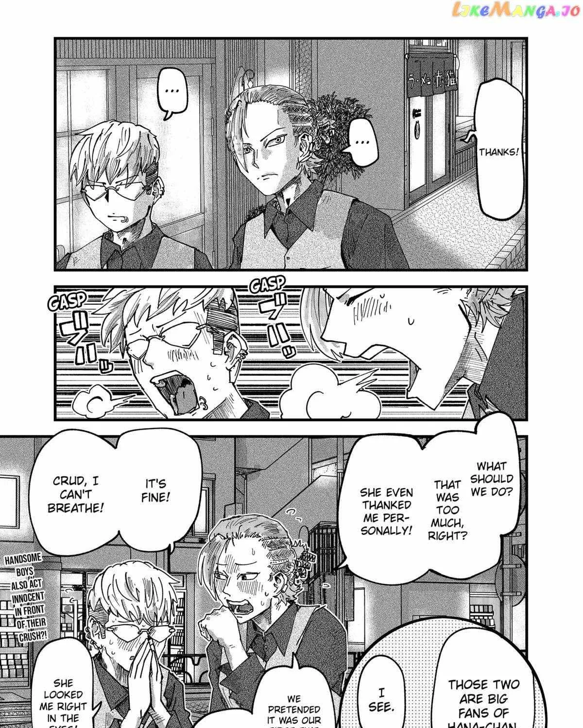 Ramen Aka Neko Chapter 59 page 29 - 