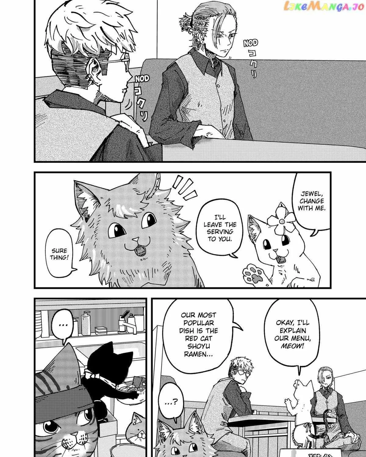 Ramen Aka Neko Chapter 59 page 7 - 