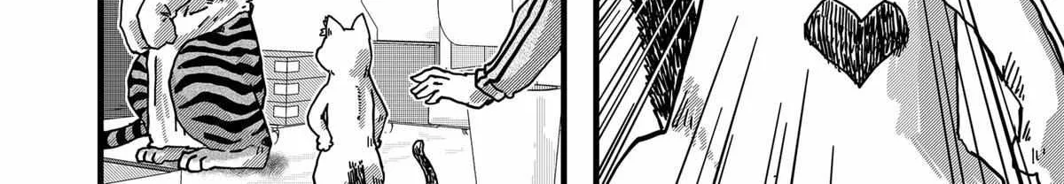 Ramen Aka Neko Chapter 6 page 25 - 