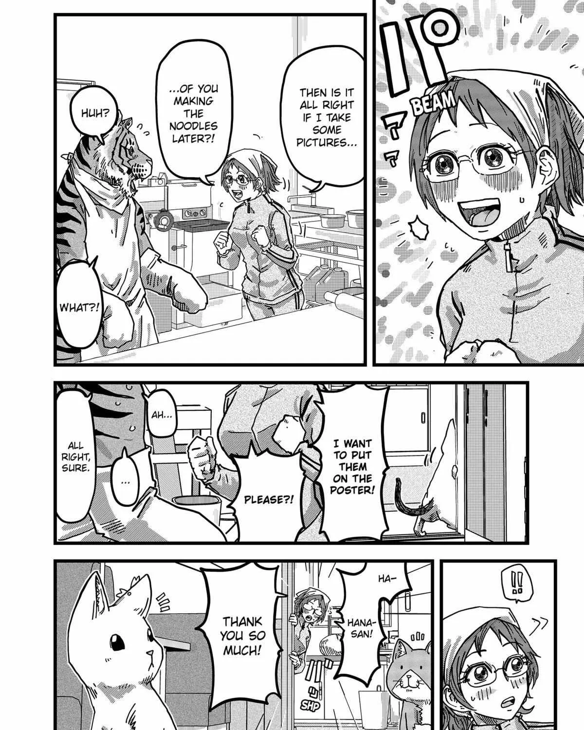 Ramen Aka Neko Chapter 6 page 28 - 