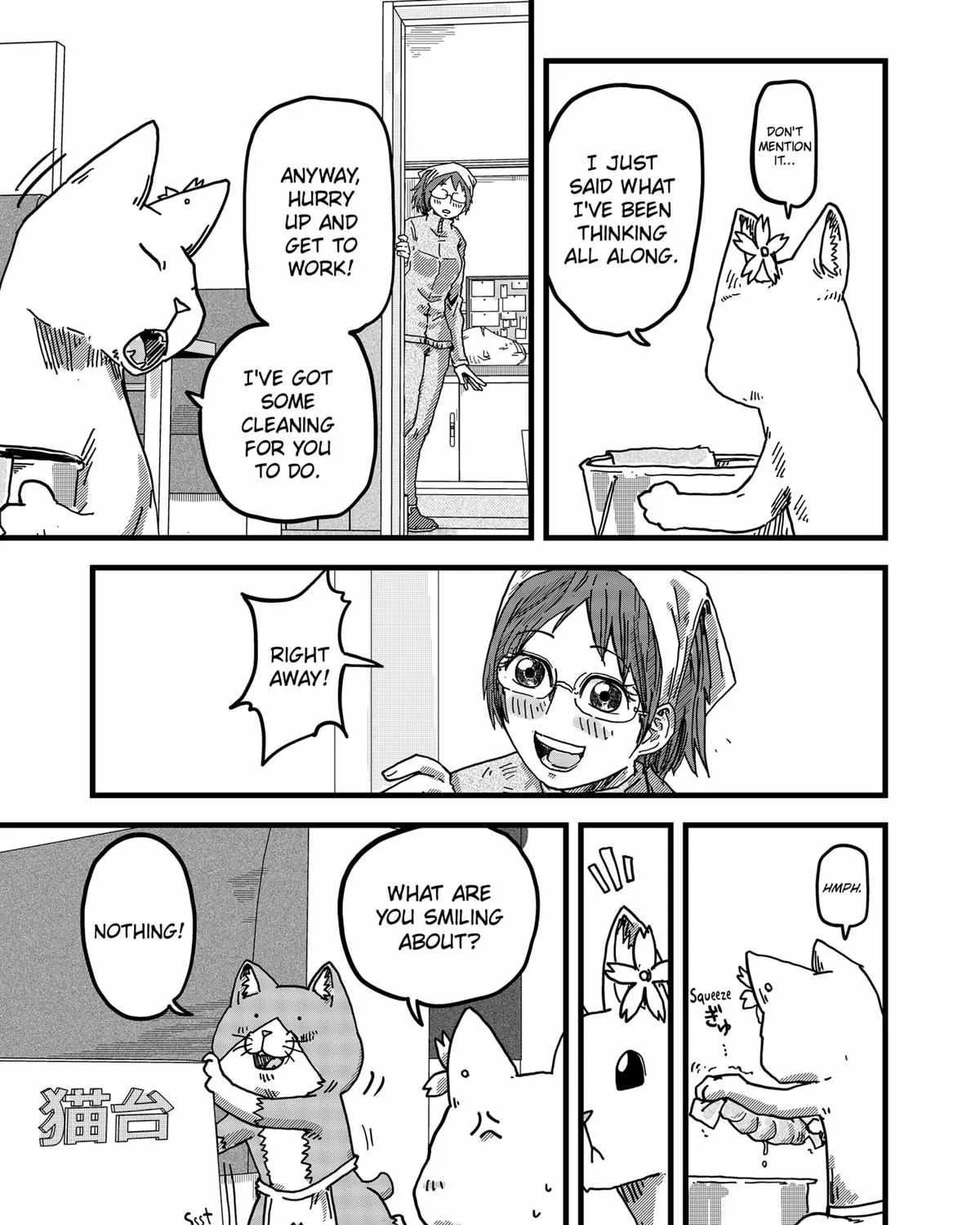 Ramen Aka Neko Chapter 6 page 30 - 