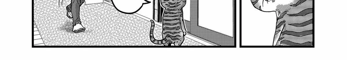 Ramen Aka Neko Chapter 6 page 5 - 