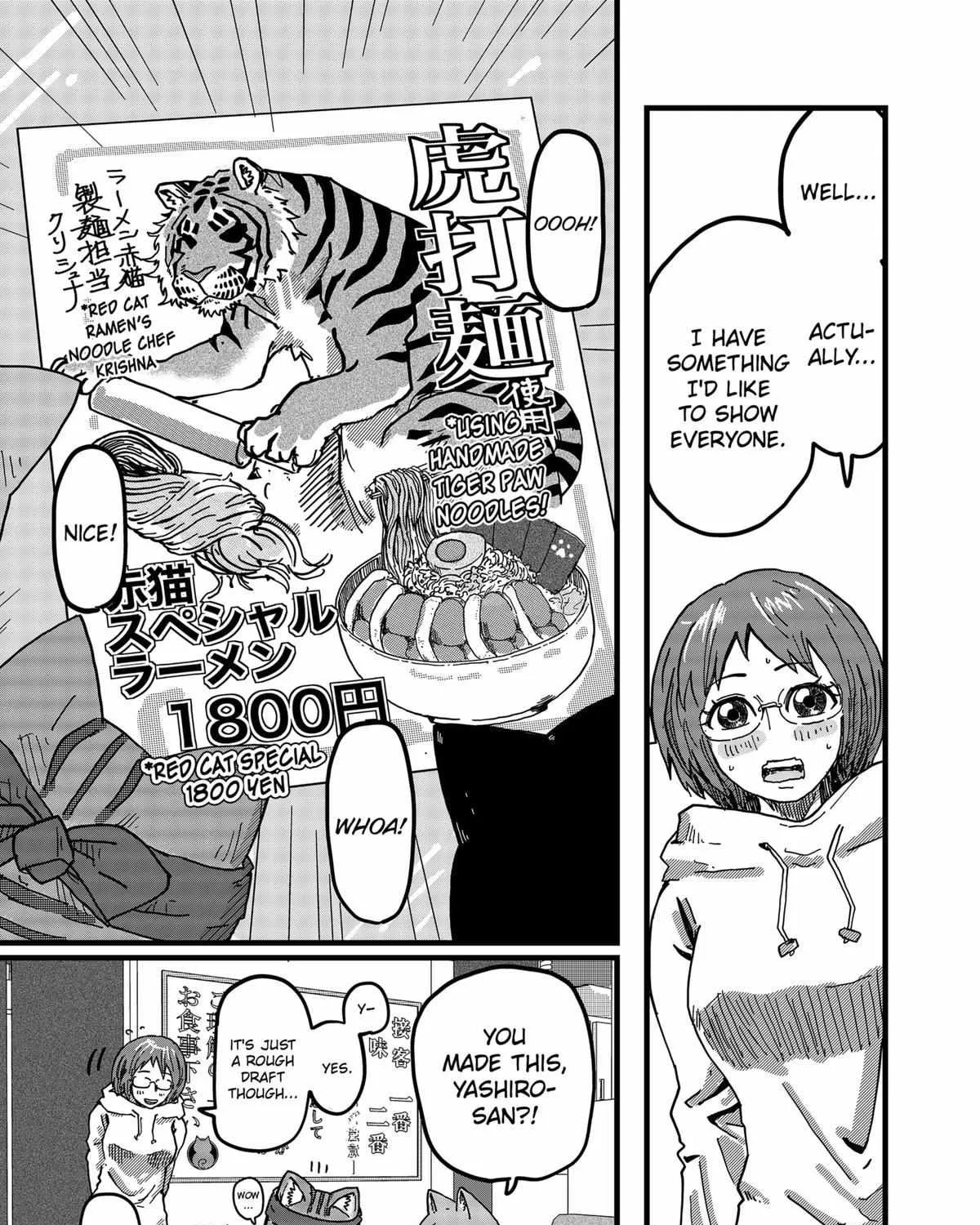 Ramen Aka Neko Chapter 6 page 6 - 