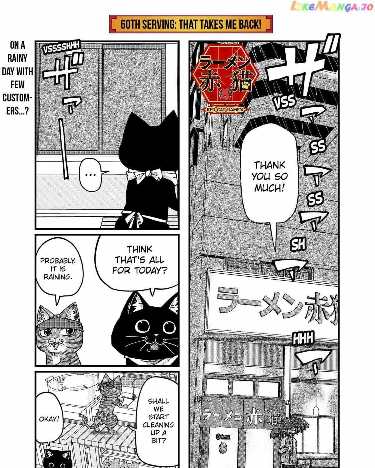 Ramen Aka Neko Chapter 60 page 1 - 
