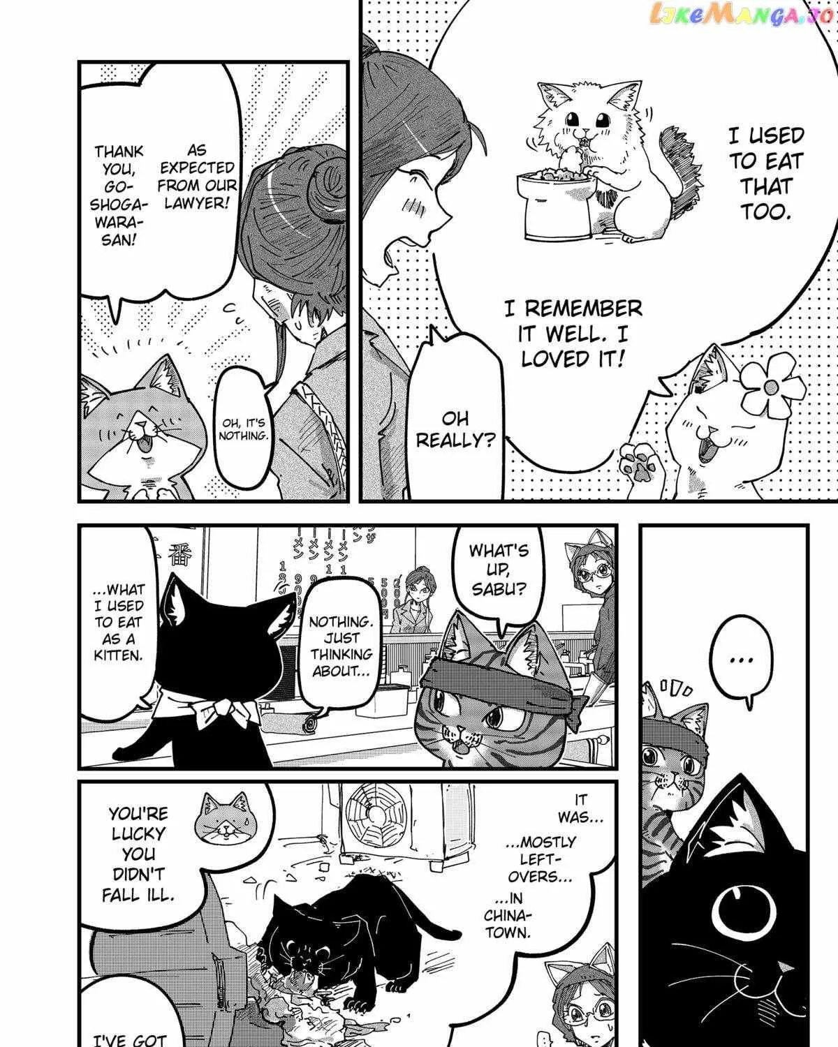 Ramen Aka Neko Chapter 60 page 15 - 