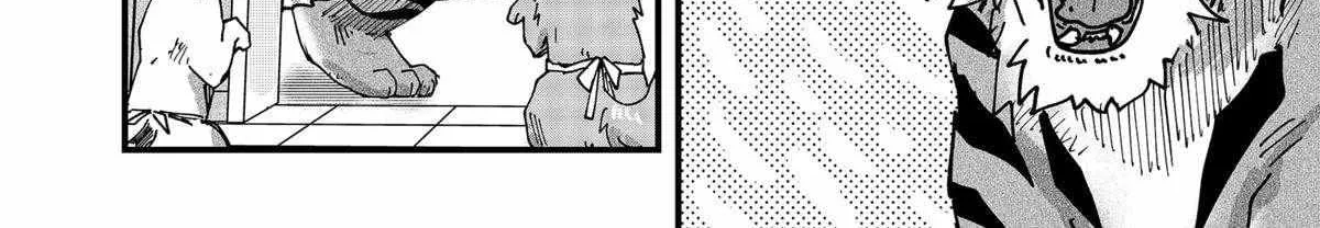 Ramen Aka Neko Chapter 60 page 20 - 