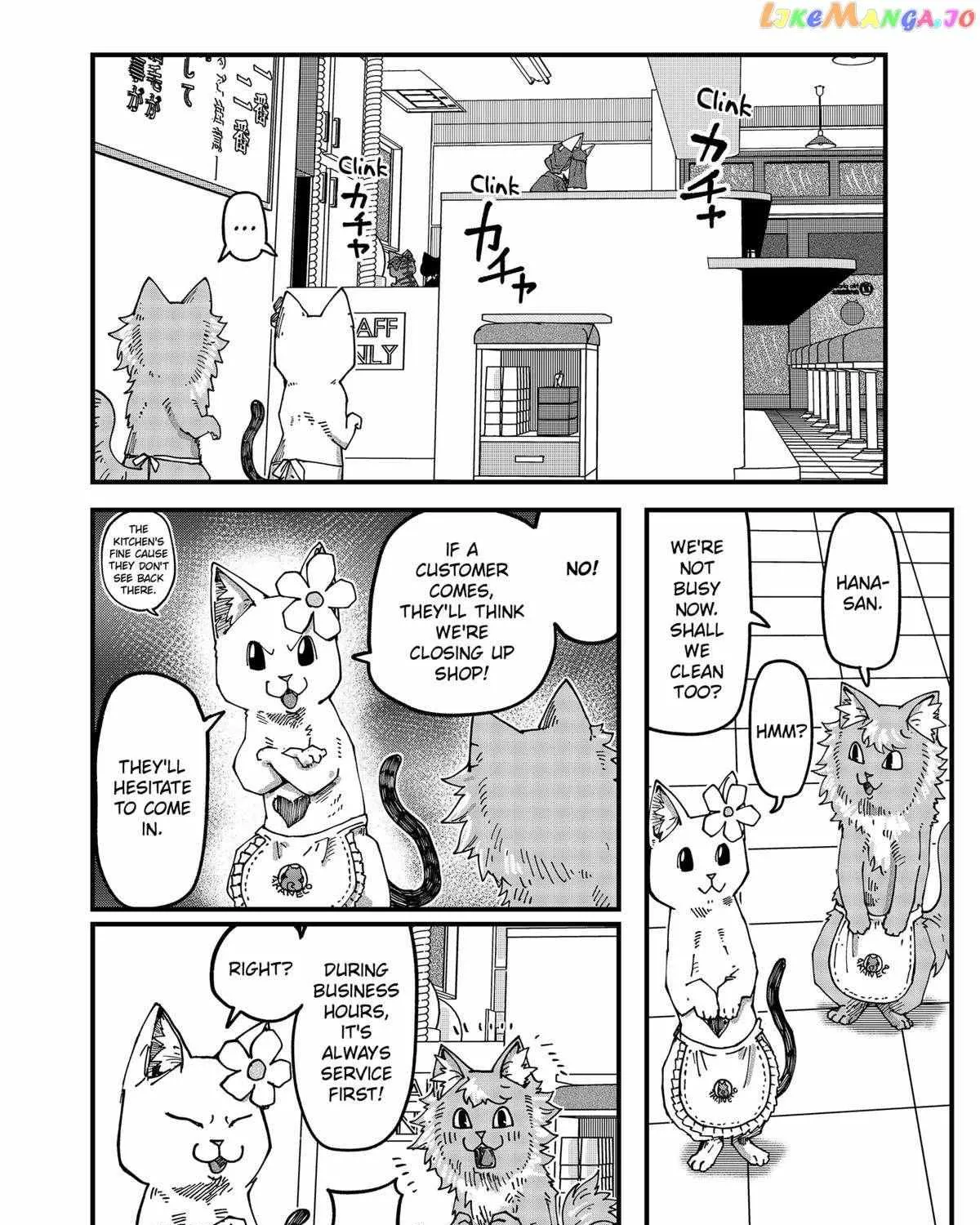 Ramen Aka Neko Chapter 60 page 3 - 