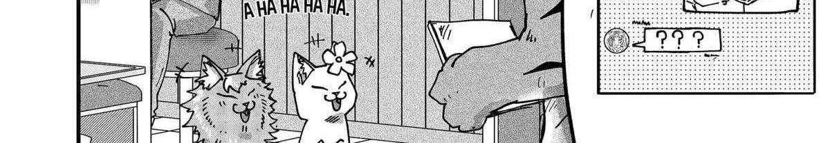 Ramen Aka Neko Chapter 60 page 28 - 