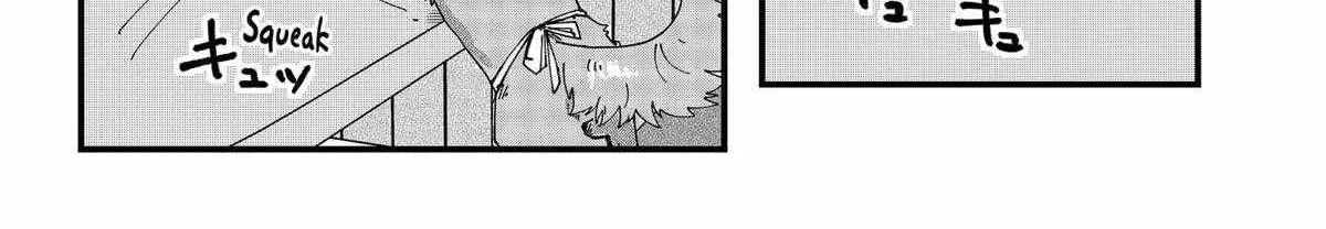 Ramen Aka Neko Chapter 60 page 6 - 