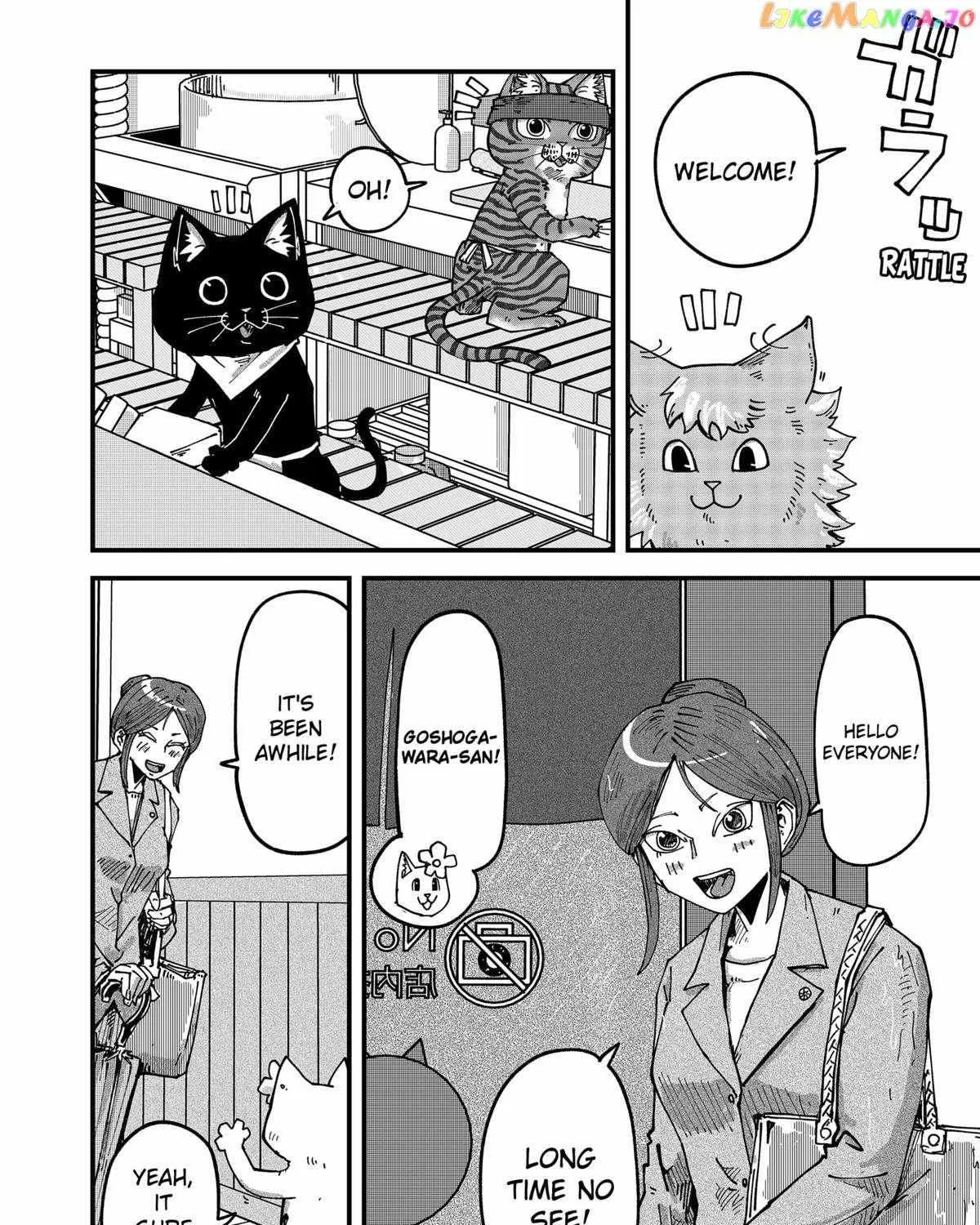 Ramen Aka Neko Chapter 60 page 7 - 