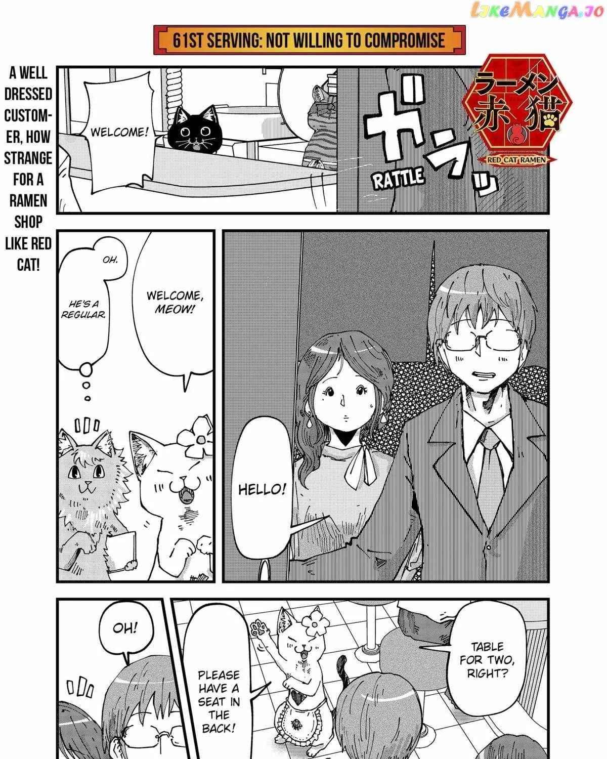 Ramen Aka Neko Chapter 61 page 2 - 